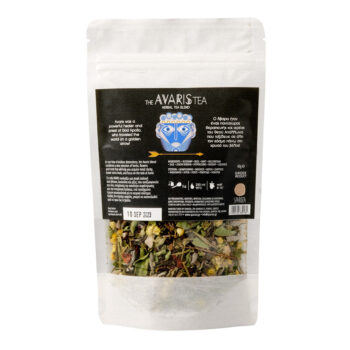 Sparoza, Avaris Tea Loose Leaf Refil